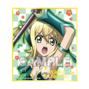 P⏥VtHMAXD Winter Store In aJ}C P⏥VtHMAXD UNLIMITED g[fBO~jF Uver  ؉ Pi s|Xg zt