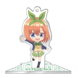 楽天市場 五等分の花嫁 グッズの通販