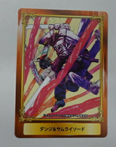 WvtFA 2020 in AjCg e TJ[h `F\[} fW TC\[h T s|Xg zt