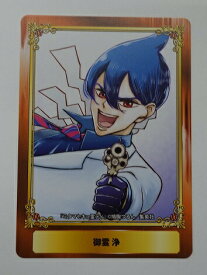 楽天市場 ジャンプフェアの通販