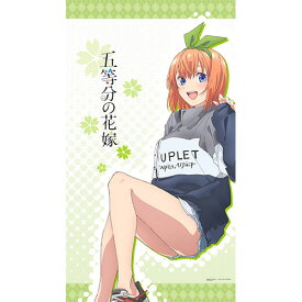 楽天市場 五等分の花嫁 服の通販