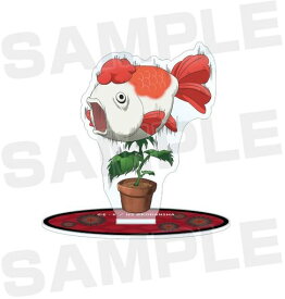 楽天市場 金魚 テーマ コレクションアイテム アニメ キャラクター その他 コレクション ホビーの通販