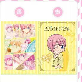 【新品】五等分の花嫁 くじコレ D賞 デザインクリアファイル D-1賞 中野 一花 クリアファイル 単品　《ポスト投函 配送可》