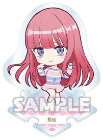 五等分の花嫁 トレーディングつながるぷちアクリルスタンド 中野二乃 パジャマver 単品 《ポスト投函 配送可》