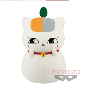 おもちゃ 夏目友人帳 ニャンコ先生の人気商品 通販 価格比較 価格 Com