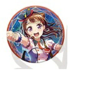 �ˎR ���� BanG Dream! Special��LIVE Girls Band Party! 2020 �L�O�g���[�f�B���O�ʃo�b�W �ˎR���� �o���h�� �O�b�Y �ʃo�b�W �J���o�b�W �ʃo�b�` �J���o�b�`