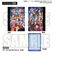 楽天市場 Egirls グッズの通販