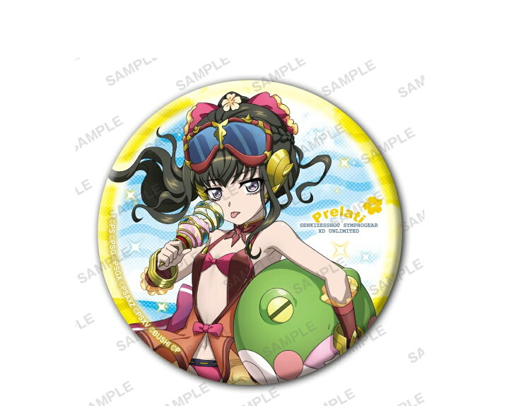 楽天市場】戦姫絶唱シンフォギアXD UNLIMITED トレーディングビッグ缶 
