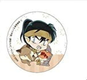 鍳 LobWRNV ЂƂ₷ | Pi ʃobWs|Xg zt