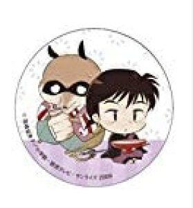 鍳 LobWRNV ЂƂ₷  g̔qK Pi ʃobWs|Xg zt