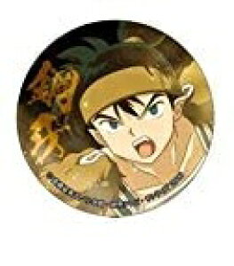 鍳 LobWRNV ̍ | Pi ʃobWs|Xg zt