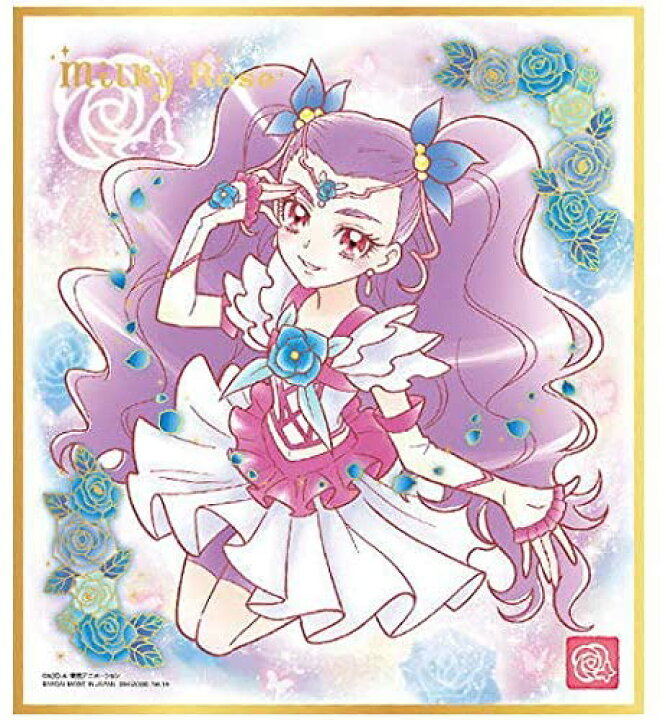 楽天市場 プリキュア 色紙art3 ミルキィローズ 金色箔押し 単品 色紙 ポスト投函 配送可 アニメグッズ専門店earth
