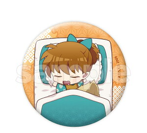  DMMXNb` 鍳 XNb`y股zB ʃobW B-3 