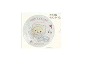 bN} ro!b Part51 ANZT[gC