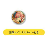 楽天市場】あんスタ 5周年の通販