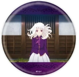 劇場版 Fate stay night Heaven's Feel 01 場面写ver. 缶バッジ イリヤスフィール・フォン・アインツベルン Fate《ポスト投函 配送可》