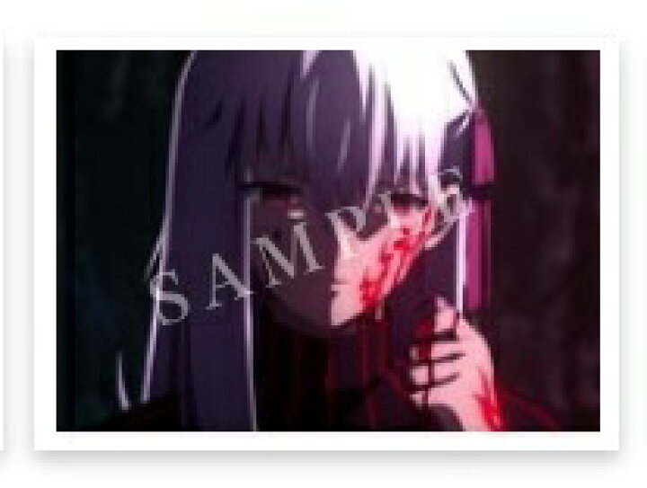 楽天市場】ufotable 劇場版 Fate/stay night Heaven