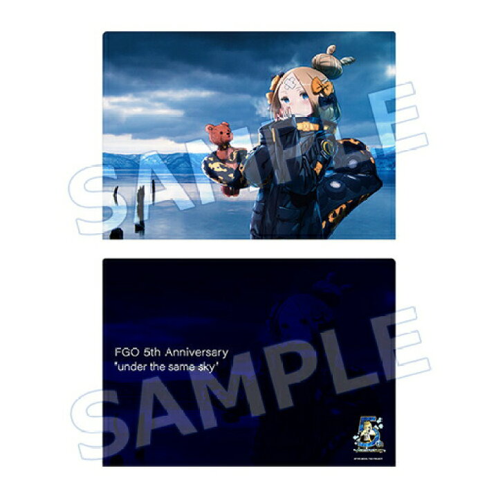 楽天市場 新品 Fate Grand Order 5th Anniversary Under The Same Sky イラスト別 クリアファイル 北海道 東北 青森県 アビゲイル ウィリアムズ アニメグッズ専門店earth