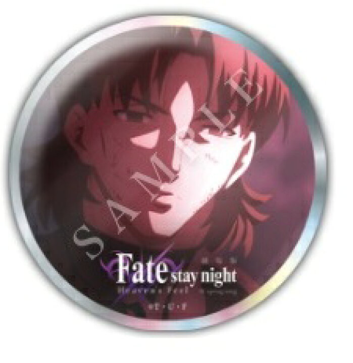 楽天市場】言峰綺礼 劇場版 Fate/stay night Heaven