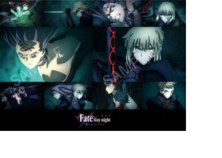楽天市場】【新品】劇場版 Fate/stay night Heaven