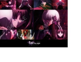 楽天市場 Fate Stay ゼルレッチの通販 楽天市場 Fate Stay ゼルレッチの通販
