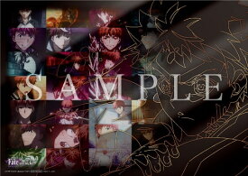 楽天市場 Fate Ufotable 特典の通販