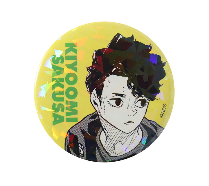 楽天市場】【新品】週刊少年ジャンプ オールスター缶バッジ ハイキュー  