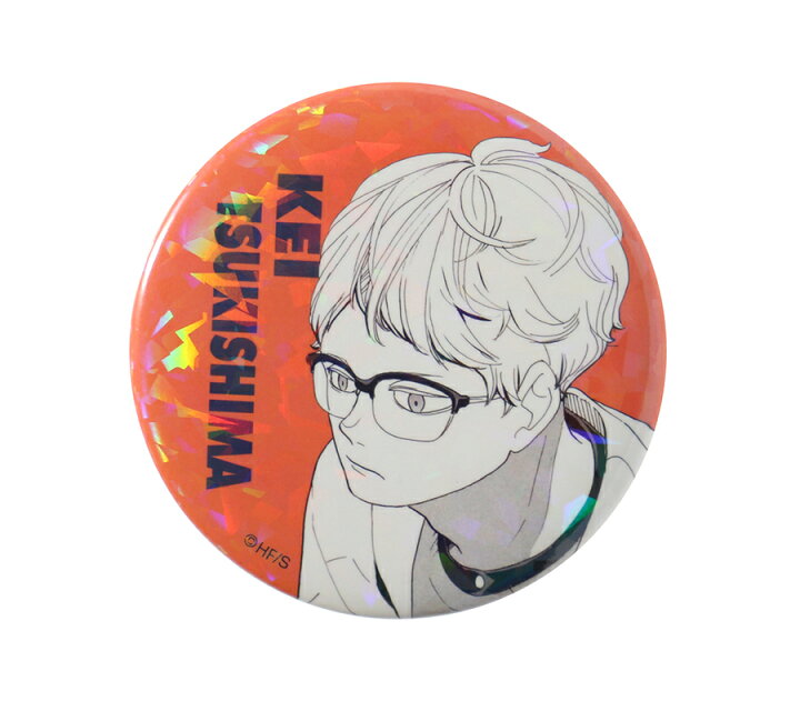 楽天市場】【新品】週刊少年ジャンプ オールスター缶バッジ ハイキュー  