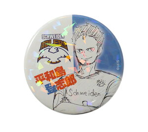 yVizTNWv I[X^[ʃobW nCL[!! 44 aouY -V.HEROES- WvLN^[YXgA