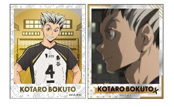 楽天市場 ハイキュー フォト風メタルステッカーコレクション 木兎光太郎 ユニフォームイラスト 場面写 B 2枚セット アニメグッズ専門店earth