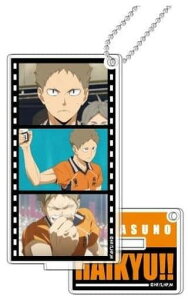 nCL[!! TO THE TOP G썂Z V[ANX^h ؉vu