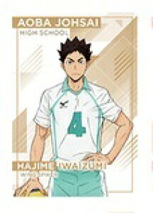 Aj nCL[!! I[^tFA 2022 ObYwT |XgJ[h 