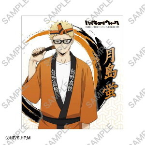 nCL[!!EB[N g[fBO~jF us|Xg zt