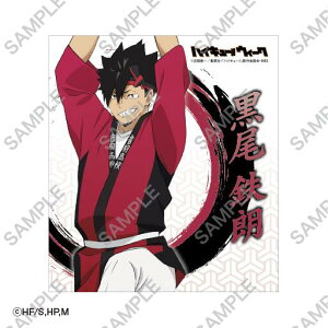 nCL[!!EB[N g[fBO~jF SNs|Xg zt