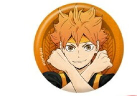 楽天市場 ハイキュー 応援団の通販