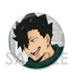 楽天市場 ハイキュー 黒尾 グッズ ホビー の通販