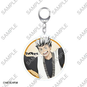 �y�V�i�z�n�C�L���[!!�E�B�[�N �A�N�����L�[�`�F�[�� �ؓe�����Y�s�|�X�g���� �z���t