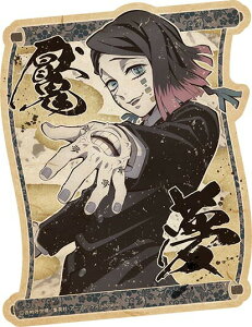 Sł̐n gxXebJ[ 19 鴖 ObY XebJ[ V[