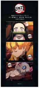 yVizufotable Sł̐n ԕ ʎʃXNGAʃobW3Zbg B }Hq ȑP {ɔV s|Xg zt