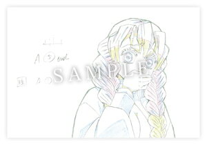 ØI  Sł̐n ԕ W|XgJ[h B ØI ObY |XgJ[h