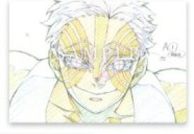 楽天市場 鬼滅の刃 猗窩座の通販