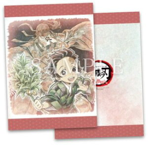 ufotable cafe Sł̐n ԕ R{[VJtF 2 ߓcw偎R 񋟃CXgNAt@C D }YY }Y\Y ObY NAt@C