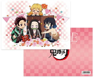 yViz}`A\rJtF ufotable Cafe Sł̐n R{[VJtF }Hq a 2020 NAt@C }YY ȑP {ɔVs|Xg zt