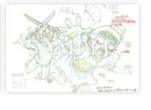 ufotable cafe Sł̐n ԕ R{[VJtF W|XgJ[h O ȑP̖ 6 ObY |XgJ[h