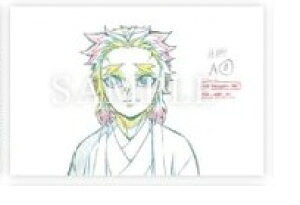 ufotable cafe Sł̐n ԕ R{[VJtF W|XgJ[h O ǎY̖ 2 Y ObY |XgJ[h