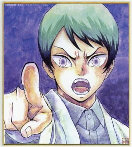 Sł̐n SWW X^btSW~jF  jY O䂠肳`낵 Pi F