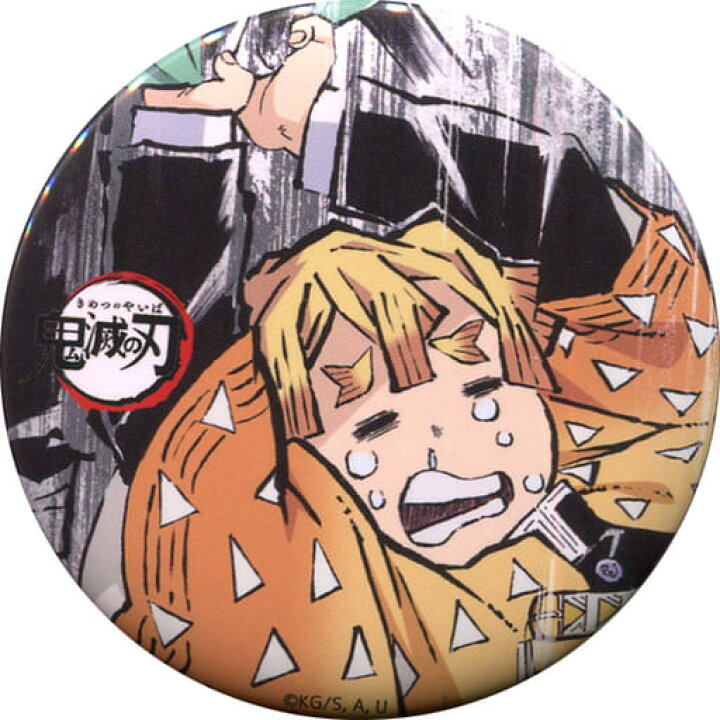 楽天市場 鬼滅の刃 全集中展 幕間画 アイキャッチ ランダム缶バッジ その壱 我妻善逸 第11話 ポスト投函 配送可 アニメグッズ専門店earth