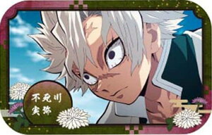 Sł̐n ܂邩JobW 4 s Pi ʃobWs|Xg zt