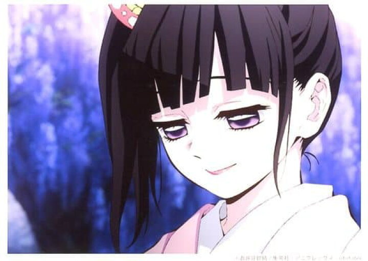 楽天市場 Ufotablecafe 鬼滅の刃 コラボレーションカフェ ランダムブロマイドくじ 第4話 栗花落カナヲ 単品 ブロマイド ポスト投函 配送可 アニメグッズ専門店earth 楽天市場 Ufotablecafe 鬼滅の刃 コラボレーションカフェ ランダムブロマイドくじ 第4話 栗花落カナヲ 単品 ブロマイド ポスト投函 配送可 アニメグッズ専門店earth