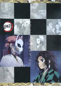 yVizufotable cafe Sł̐n R{[VJtF `}bgP[X 3b }YY Ke ^ }Hq ؑꍶߎ